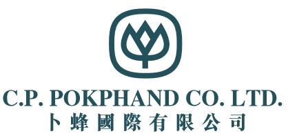 “2017年中期中国快消品上市公司营收50强”公布