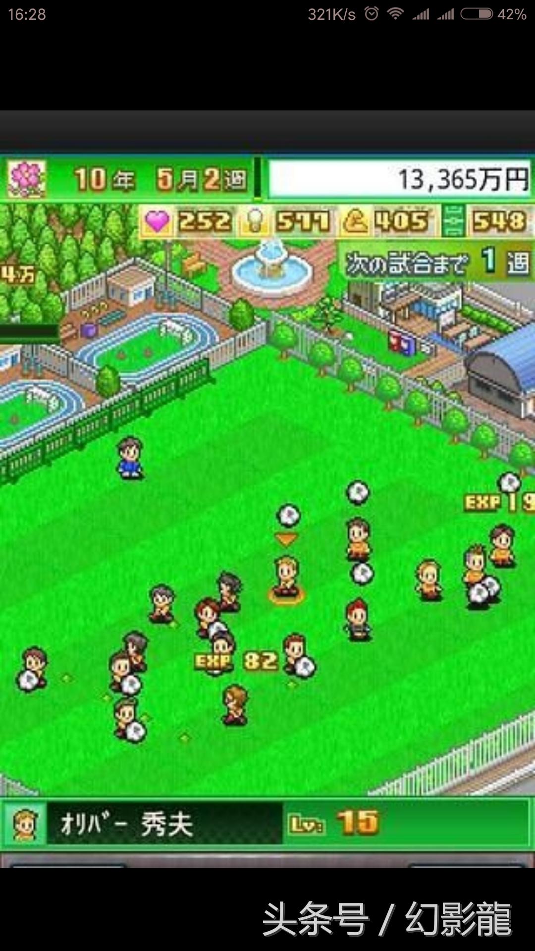 开罗游戏所有作品,开罗游戏一共有多少款