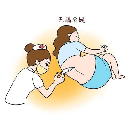 怎样可以超快顺产无侧切,顺产无侧切无撕裂小技巧