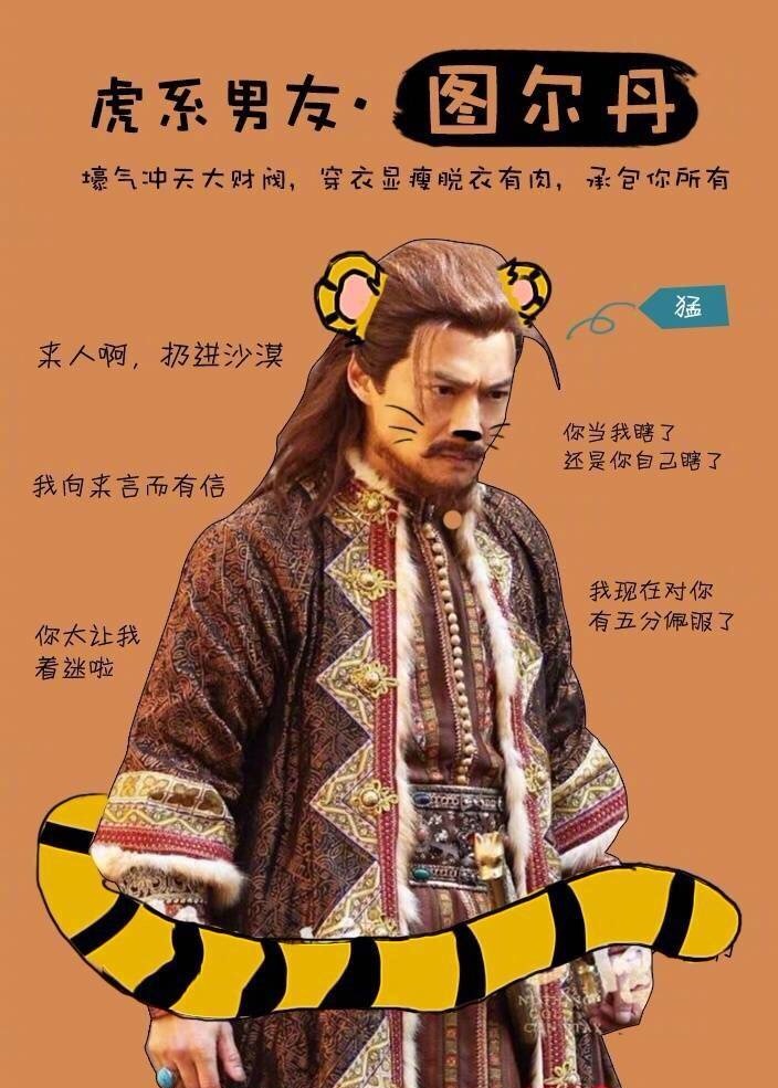 那年花开月正圆沈星移护周莹,那年花开月正圆沈星移去吴家