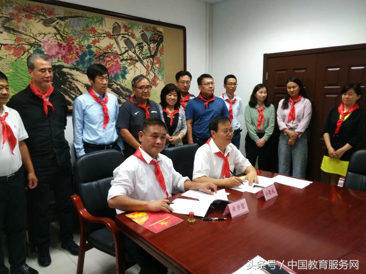 青少年儿童足球培训,北京市青少年校园足球推进会