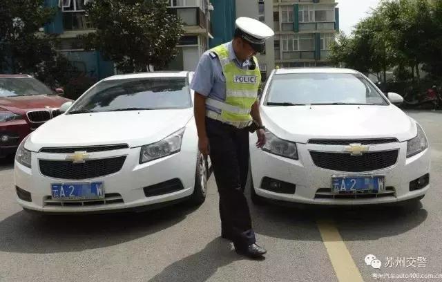 误拍违章怎么处理,被误拍的交通违法怎么处理