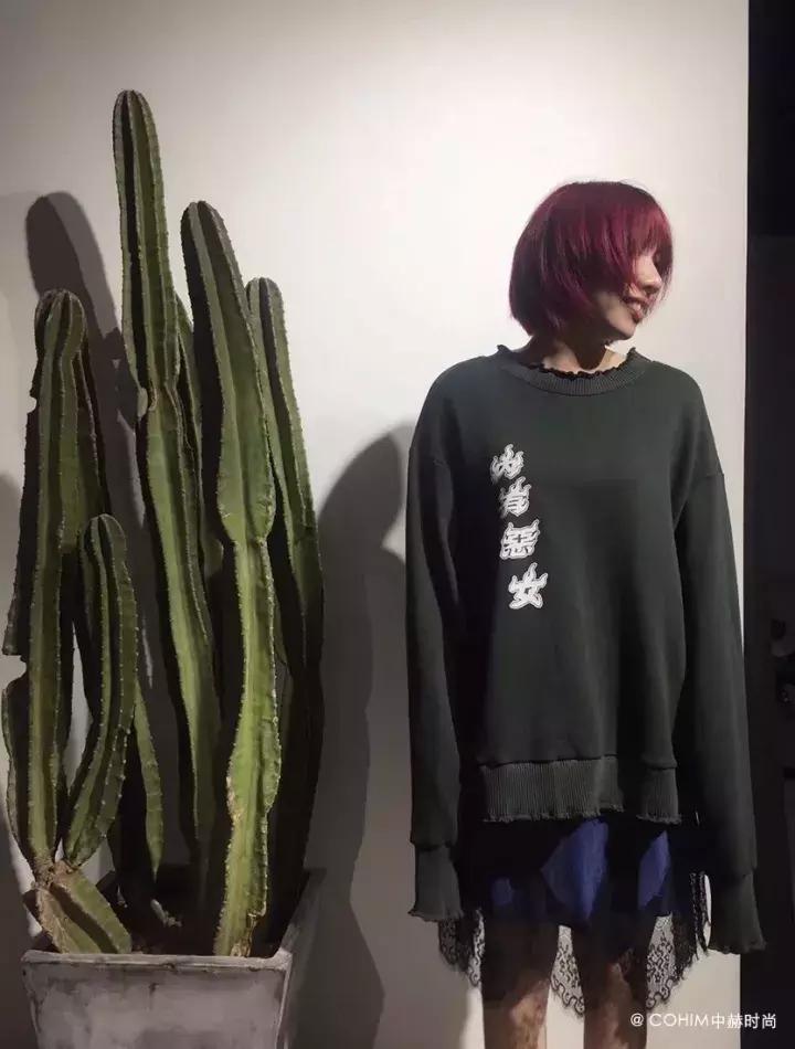 买手真实生活“我取出公积金1.7万，这是我当时全部创业基金”