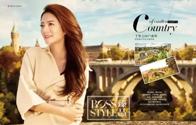 安以轩：南锡-卢森堡，时光，双城，幸福香颂