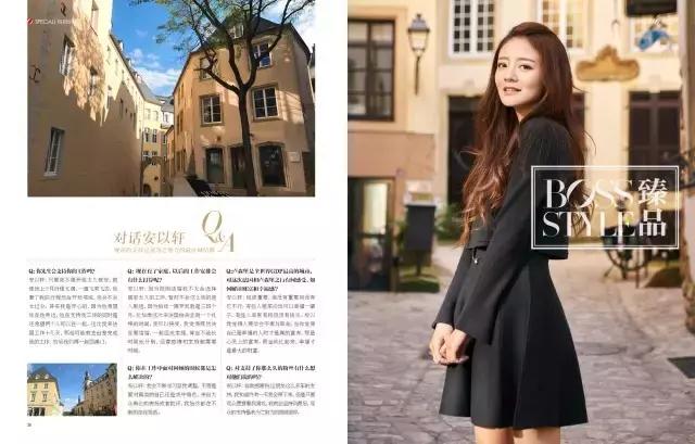 安以轩：南锡-卢森堡，时光，双城，幸福香颂