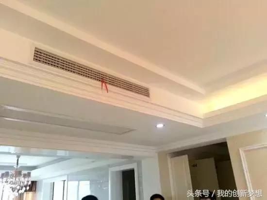 灯槽对中央空调的影响,悬浮顶回光灯槽怎么选