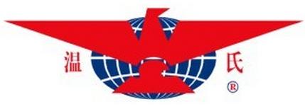 “2017年中期中国快消品上市公司营收50强”公布