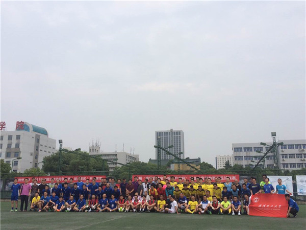 2020长江杯武汉职工足球赛4强,2023年中国职工足球联赛