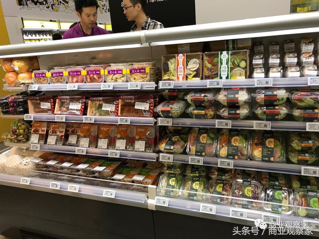 美团的“防守”：办公室无人值守货架打开的“另一扇门”