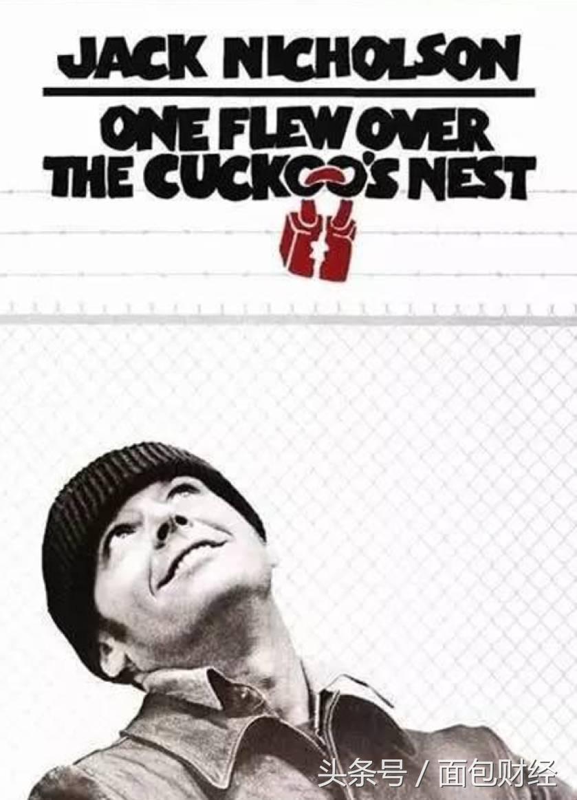 一个床位一天400块精神疾病医院会是下一个诞生牛股的地方吗？