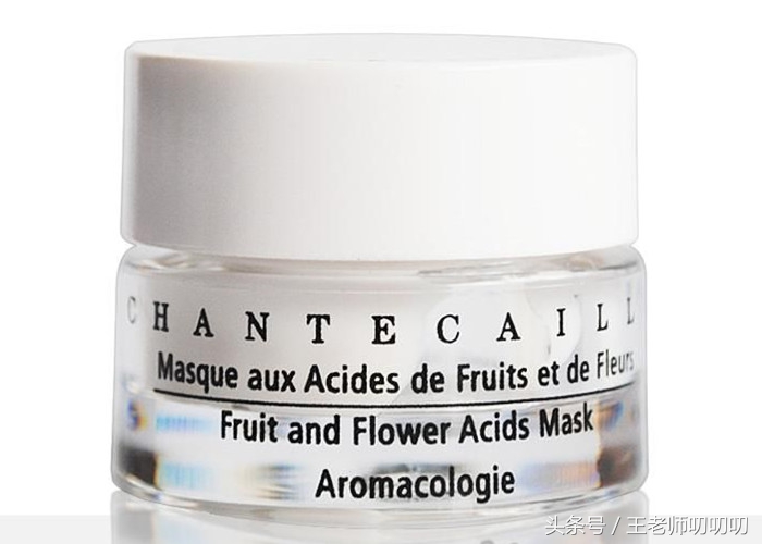 护肤顾问王老师,王老师美容面膜