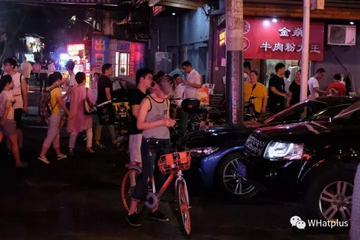 看不见的冬笋,武汉万松园小区