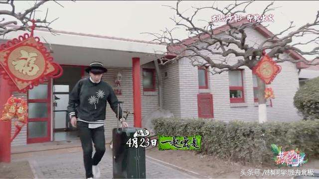 黄子韬奥斯卡奖,黄子韬运通黑卡