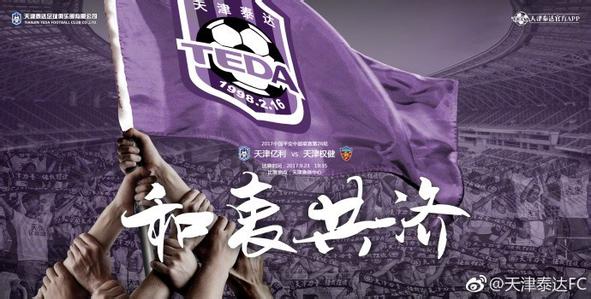 施大爷最火视频,施大爷结局