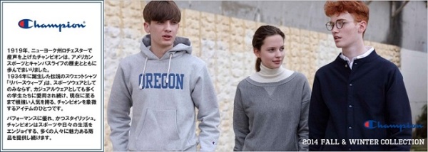 最适合年轻人买的衣服,适合年轻人的休闲服装品牌