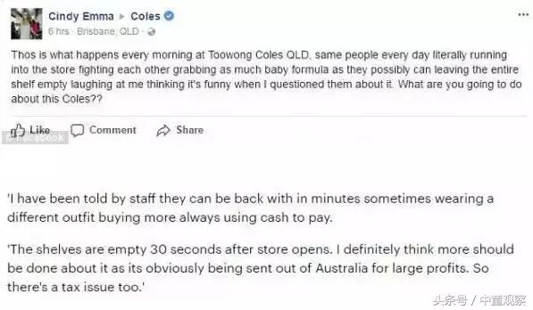 海外奶粉为什么直邮会比较便宜,海淘奶粉真的有必要买吗