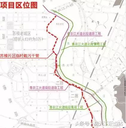 乐山市奥体中心城,城南换新地标