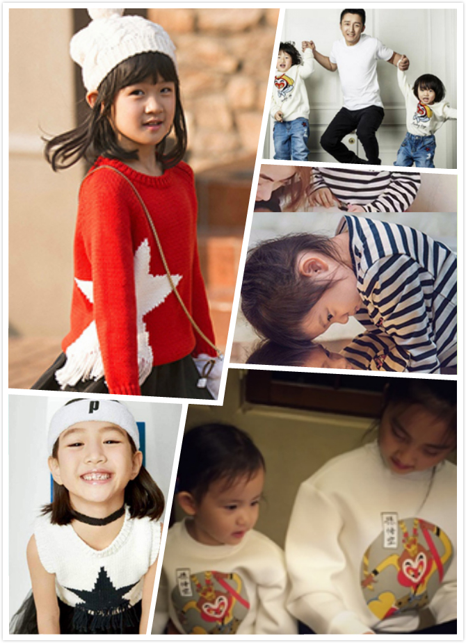 明星宝宝都在穿的童装超值,好看又百搭童装品牌
