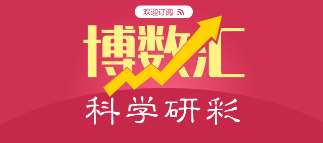 竞彩罗森博格,阿斯塔纳竞彩