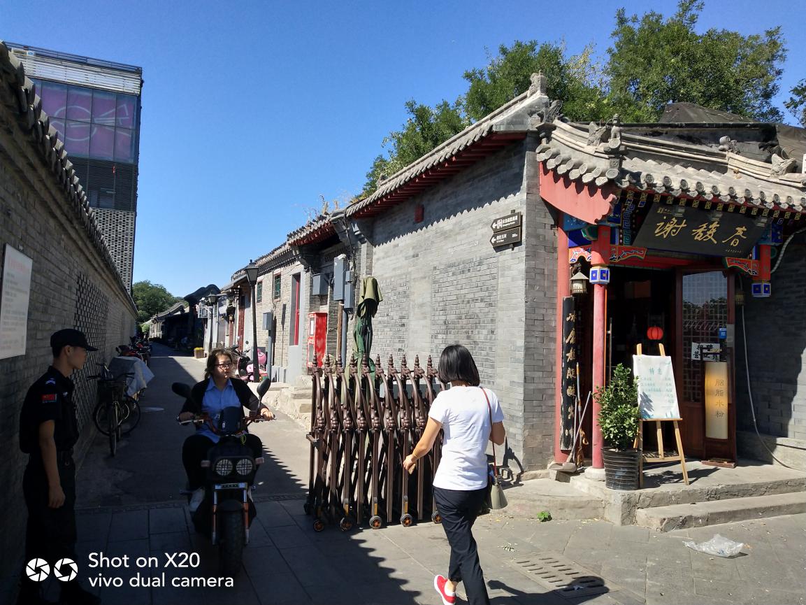 vivox20全面屏新机细节,vivo全面屏新机上手测评