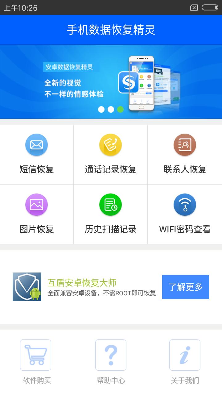 vivo手机用得太卡顿怎样处理,vivo手机卡顿严重最有效解决设置