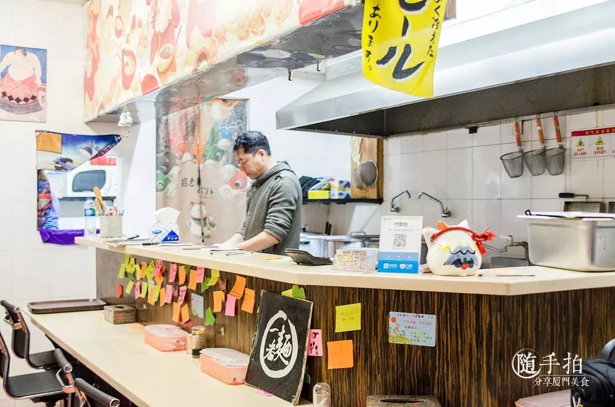 厦门日式拉面排行,厦门哪一家日本拉面好吃