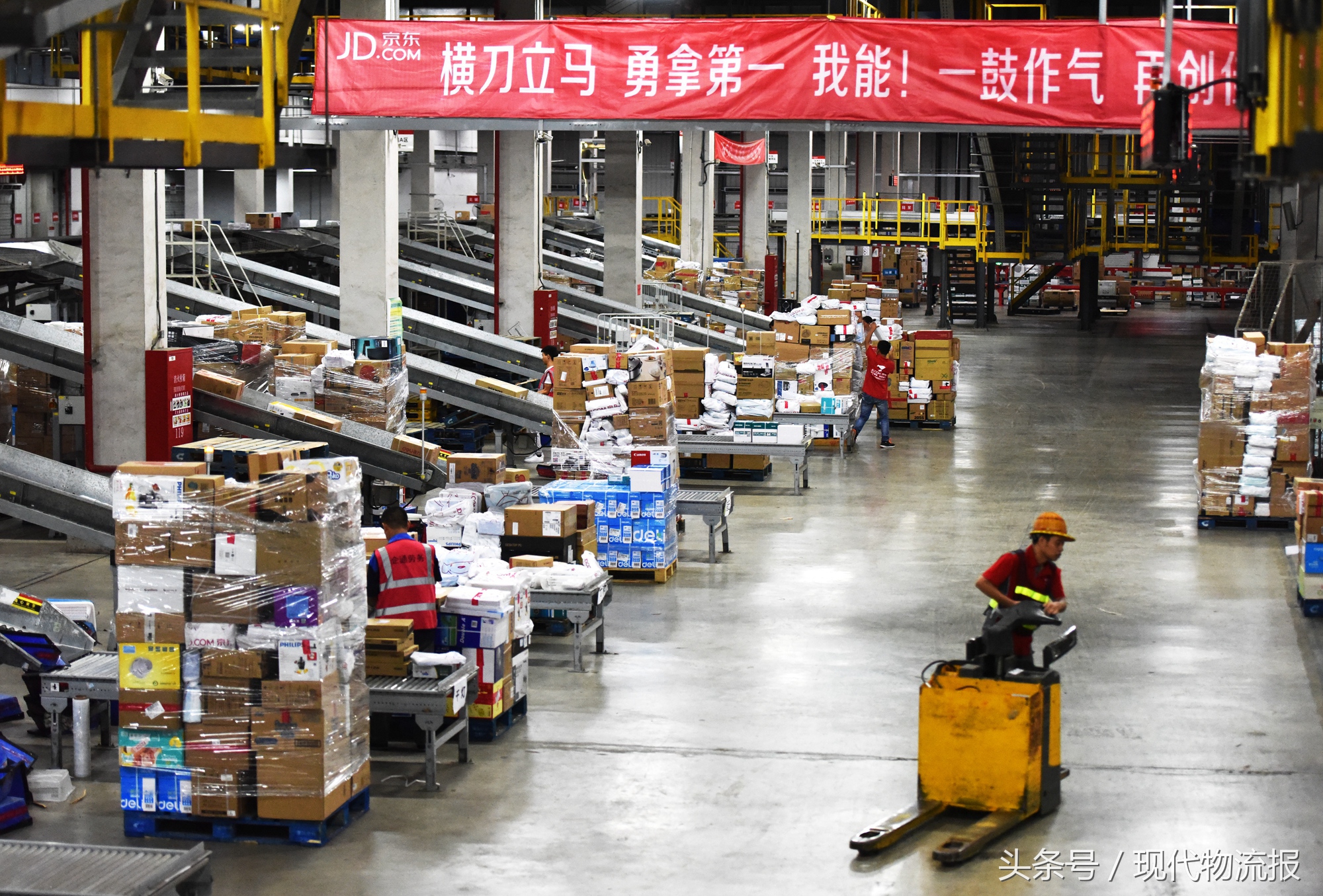 京东亚一为什么是一号,京东亚一使用的先进技术