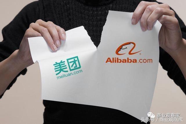 美团的“防守”：办公室无人值守货架打开的“另一扇门”