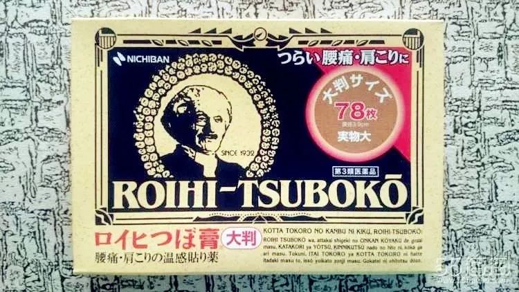 伴手礼日用品,伴手礼推荐护肤品