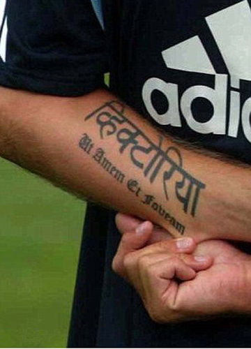 贝克汉姆身上的中文纹身写的什么,贝克汉姆纹身中文是什么字