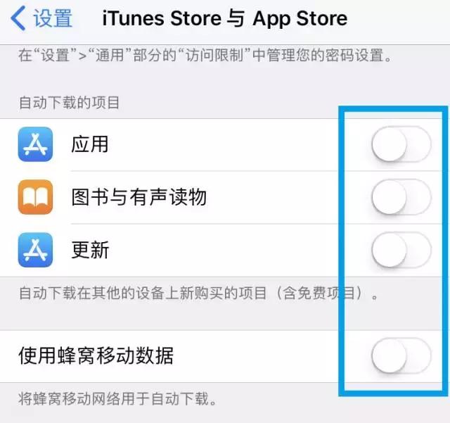 ios11卡顿的原因,ios发热卡顿如何解决