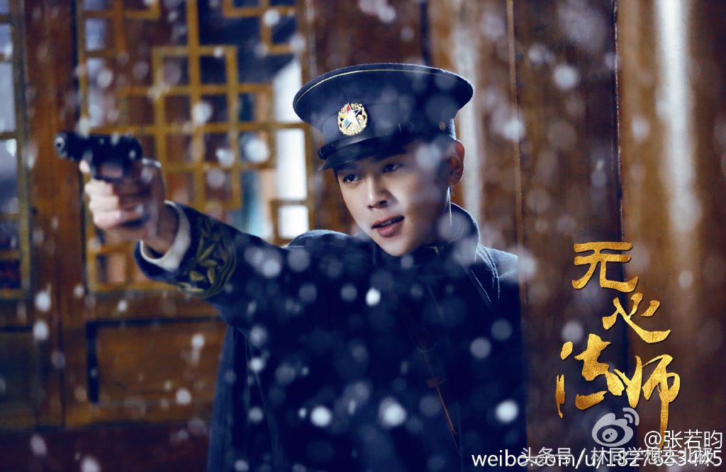 黄子韬奥斯卡奖,黄子韬运通黑卡