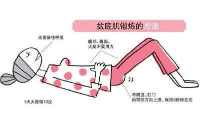 不出门在家补救护肤,学会5个小动作帮你产后迅速恢复