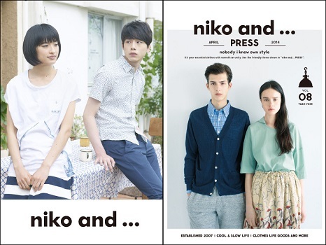 最适合年轻人买的衣服,适合年轻人的休闲服装品牌