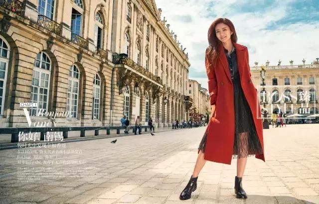 安以轩：南锡-卢森堡，时光，双城，幸福香颂