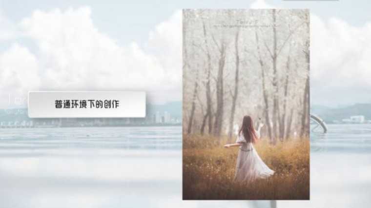 NiSi耐司微分享｜113期Terry-F：告别游客照，这样拍才美得像壁纸！