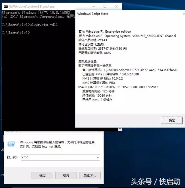 电脑显示windows未激活怎么解决,电脑系统未激活会影响使用吗