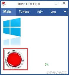 电脑显示windows未激活怎么解决,电脑系统未激活会影响使用吗