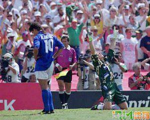 亚平宁半岛历史演变,亚平宁现状