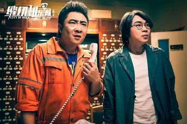 国庆档最值得期待的电影合集,国庆档的十部电影你看了哪些