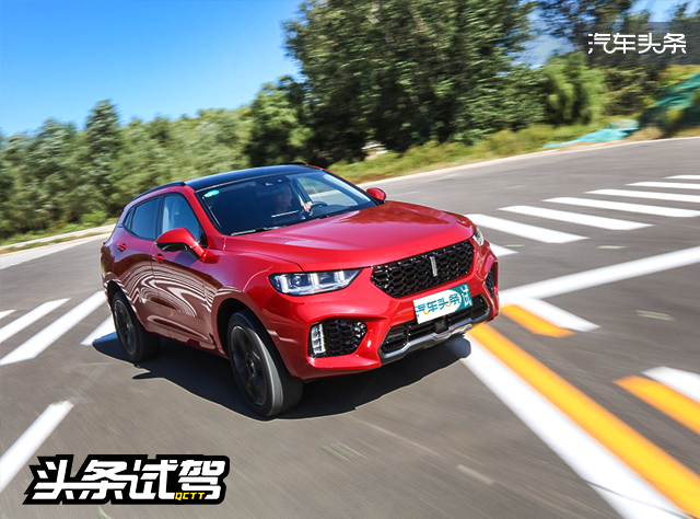 weyvv5s超豪型和旗舰型选择,2021款weyvv5值不值得买