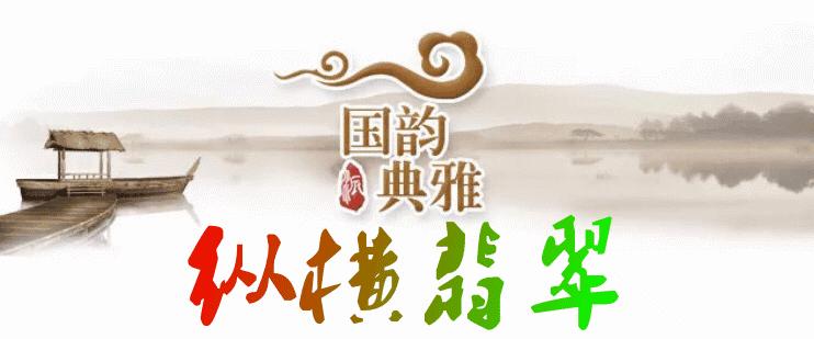 歪头翡翠貔貅招横财，正脸翡翠貔貅守正财，还有最后一点不能轻忽