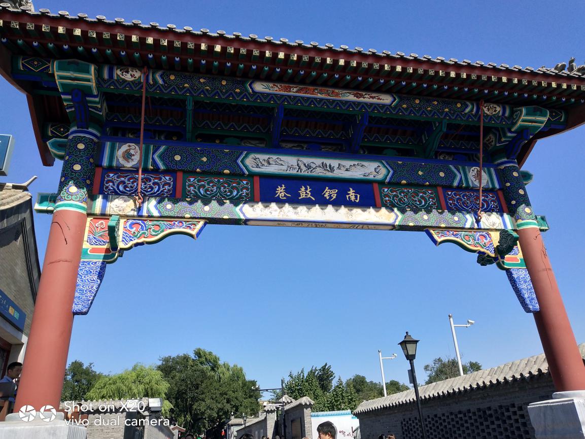 vivox20全面屏新机细节,vivo全面屏新机上手测评