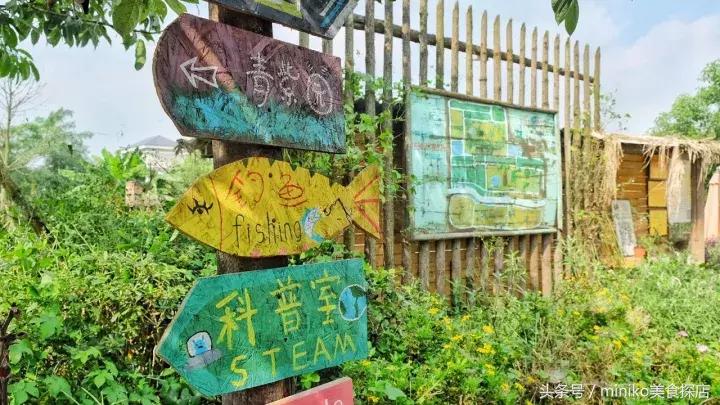 成都周边农场推荐,成都周边最有特色的农场