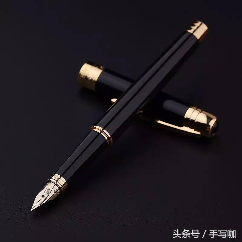 推荐一款练习硬笔书法的钢笔,钢笔书法入门必练的十个字