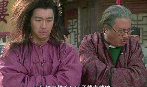 七年内周星驰帮他赚了三亿却只拿七十万，可他却说周星驰像条狗？