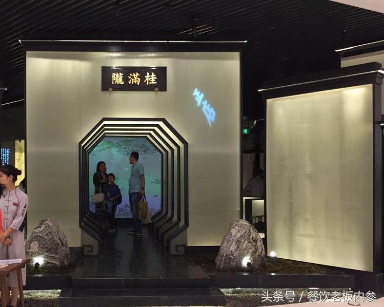 麦当劳招牌变黑,麦当劳黑大店