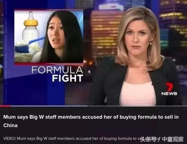 海外奶粉为什么直邮会比较便宜,海淘奶粉真的有必要买吗