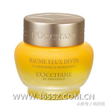 眼霜推荐15岁适合的眼霜,15毫升眼霜推荐