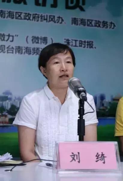 工地施工影响生活怎么办？小区附近河涌黑臭怎么破？答案点进来！